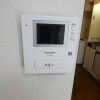 1R Apartment to Rent in Hachioji-shi Building Security