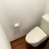 1LDK Apartment to Rent in Tsukuba-shi Toilet