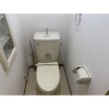 1R Apartment to Rent in Yokohama-shi Aoba-ku Toilet