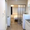 1K Apartment to Rent in Atsugi-shi Kitchen