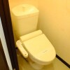 1LDK Apartment to Rent in Chiba-shi Hanamigawa-ku Toilet