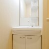 1K Apartment to Rent in Yamato-shi Washroom