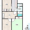 3DK Apartment to Buy in Fussa-shi Floorplan