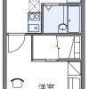 1K Apartment to Rent in Sano-shi Floorplan