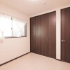 4LDK House to Buy in Osaka-shi Asahi-ku Bedroom