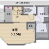 2DK House to Buy in Setagaya-ku Floorplan