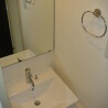1LDK Apartment to Rent in Minato-ku Washroom
