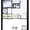 1K Apartment to Rent in Yamatotakada-shi Floorplan