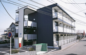 1LDK Mansion in Yokoyamadai - Sagamihara-shi Chuo-ku