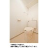 1R Apartment to Rent in Koto-ku Toilet
