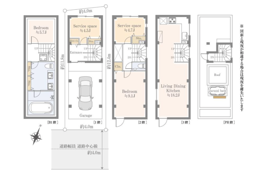3SLDK House to Buy in Minato-ku Floorplan