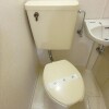1R Apartment to Rent in Matsudo-shi Toilet