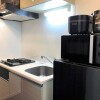 1R Apartment to Rent in Taito-ku Kitchen