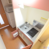 1K Apartment to Rent in Yokohama-shi Konan-ku Kitchen