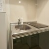 1K Apartment to Rent in Bunkyo-ku Kitchen