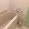 1K Apartment to Rent in Taito-ku Bathroom