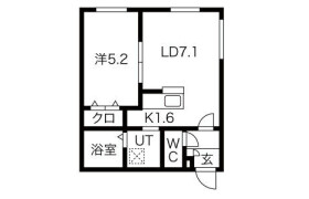 1LDK Mansion in Kita42-johigashi - Sapporo-shi Higashi-ku