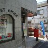 オフィス オフィス 文京区 郵便局