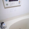 1R Apartment to Rent in Chiba-shi Chuo-ku Bathroom