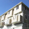 2LDK Apartment to Rent in Yokohama-shi Asahi-ku Exterior