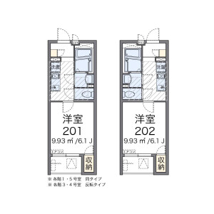 1K Mansion in Shibamata - Katsushika-ku Floorplan