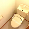 1K Apartment to Rent in Yamato-shi Toilet