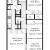 3LDK Apartment to Buy in Kyoto-shi Fushimi-ku Floorplan