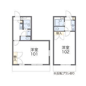 1K Mansion in Kuwabaracho - Izumi-shi Floorplan