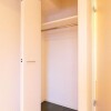 1R Apartment to Rent in Bunkyo-ku Storage