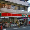 2K 맨션 to Rent in Setagaya-ku Convenience Store