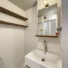 1DK 맨션 to Rent in Toshima-ku Toilet