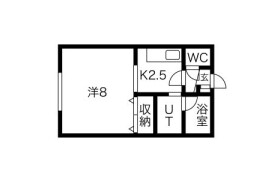 1K Apartment in Bunkyodai higashimachi - Ebetsu-shi