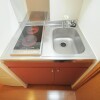 1K Apartment to Rent in Ichinomiya-shi Kitchen
