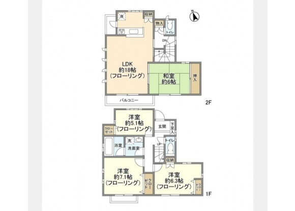4LDK House to Rent in Fuchu-shi Floorplan