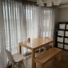 Shared Guesthouse to Rent in Suginami-ku Living Room