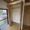 1DK Apartment to Buy in Itabashi-ku Interior