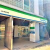 1LDK Apartment to Buy in Setagaya-ku Convenience Store