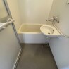 1DK Apartment to Buy in Toshima-ku Bathroom