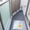 1LDK Apartment to Rent in Taito-ku Balcony / Veranda