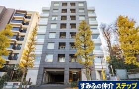 文京区関口-2SLDK公寓大厦