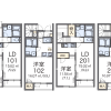 1LDK Apartment to Rent in Nagoya-shi Nakagawa-ku Floorplan