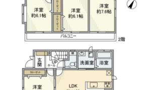 4LDK House in Zempukuji - Suginami-ku