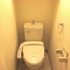 1K Apartment to Rent in Kiyose-shi Toilet