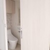 1K Apartment to Rent in Shinagawa-ku Toilet