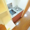 1K Apartment to Rent in Yokosuka-shi Kitchen
