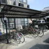 1K Apartment to Rent in Sagamihara-shi Chuo-ku Shared Facility