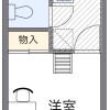 1K Apartment to Rent in Fussa-shi Floorplan