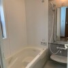 4LDK House to Buy in Otsu-shi Bathroom