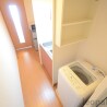 1K Apartment to Rent in Sagamihara-shi Chuo-ku Outside Space