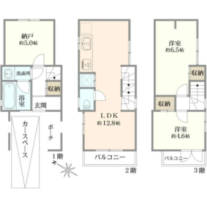 3LDK House in Hommachi - Shibuya-ku Floorplan